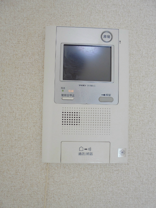 その他6
