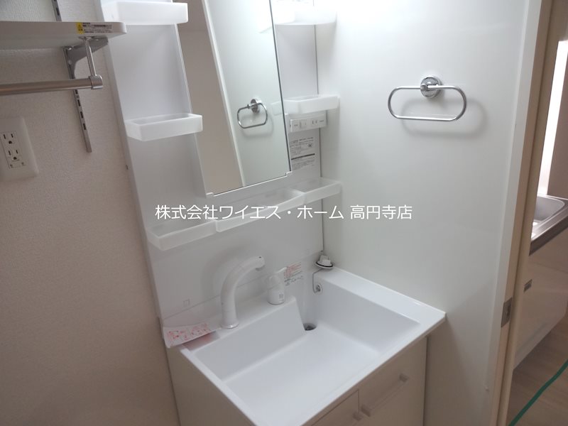 その他2