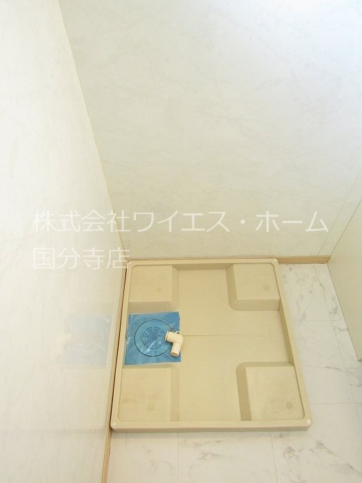その他5