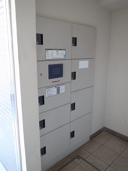 その他17