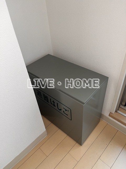 その他12