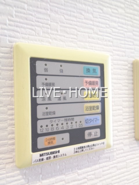 その他12