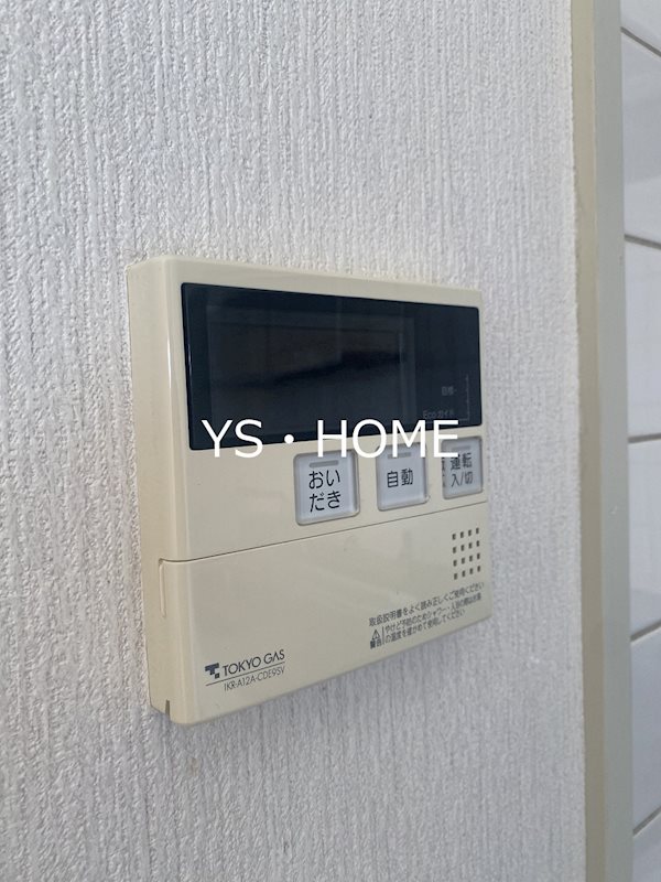 その他4