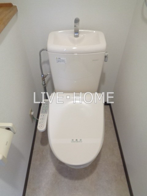 その他2