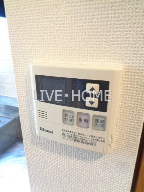 その他16