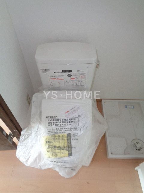 その他1
