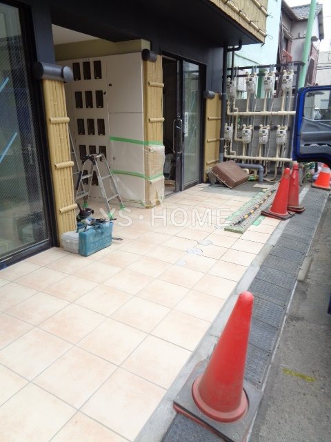 その他7