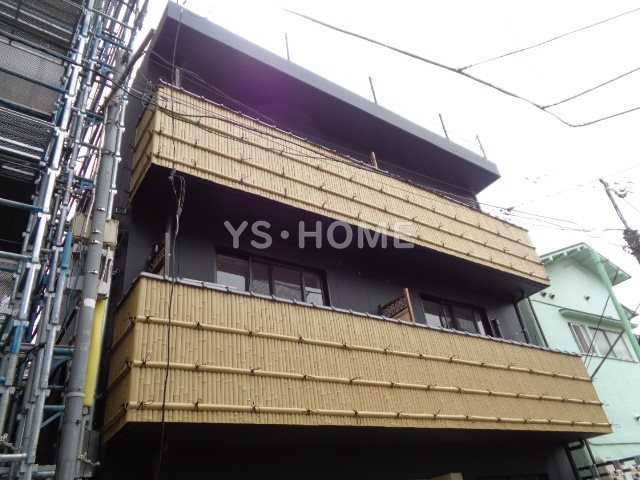 その他9