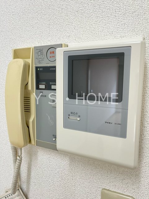 その他2
