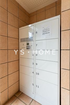 その他12