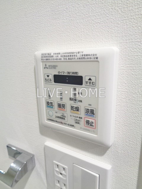 その他13