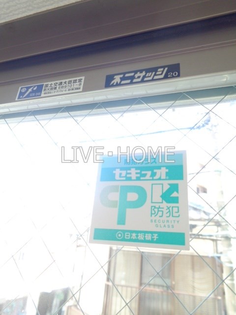 その他17