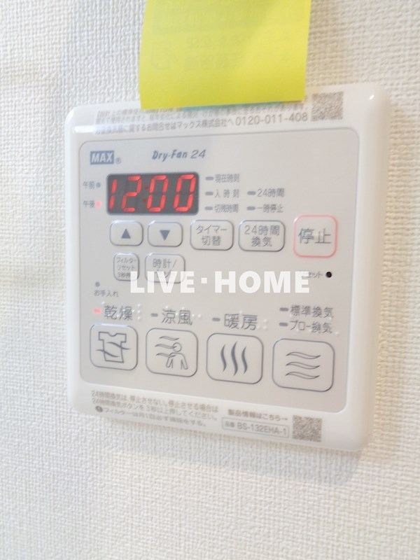 その他13