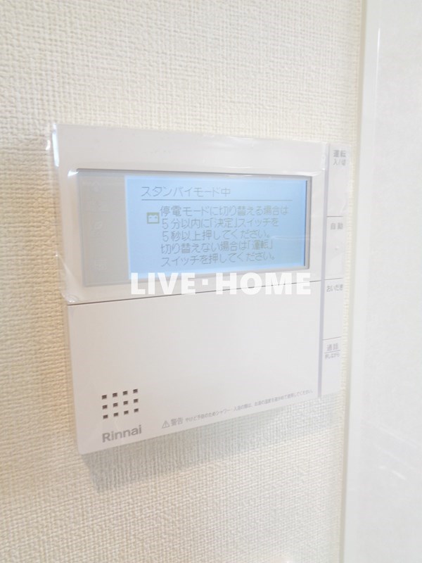 その他17