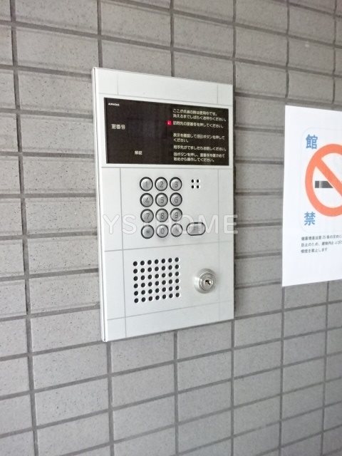 その他6
