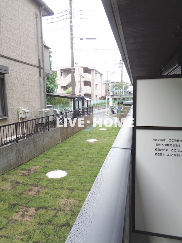 その他19