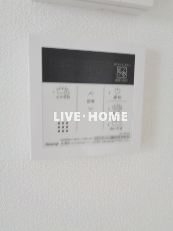 その他20