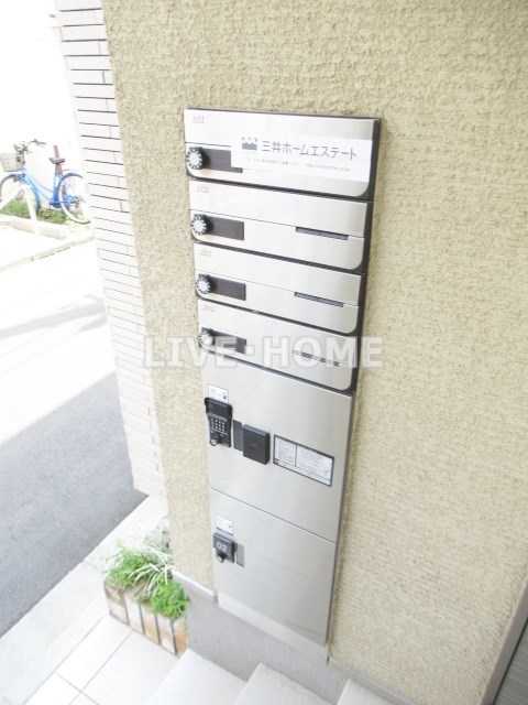 その他外観2