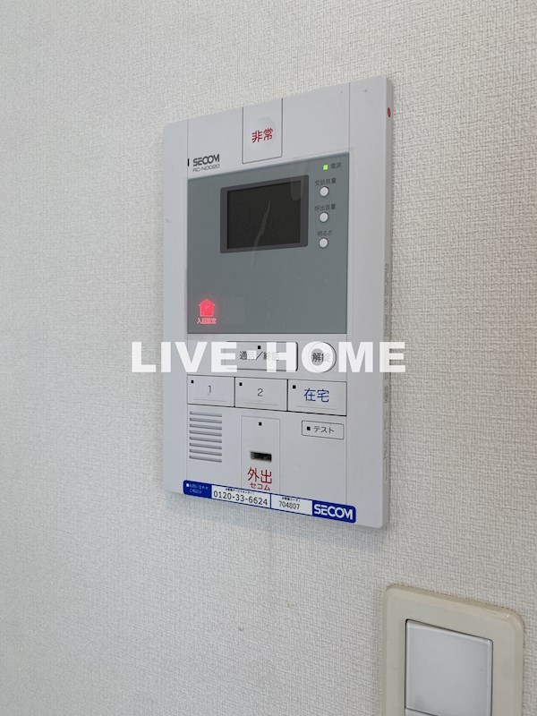 その他5