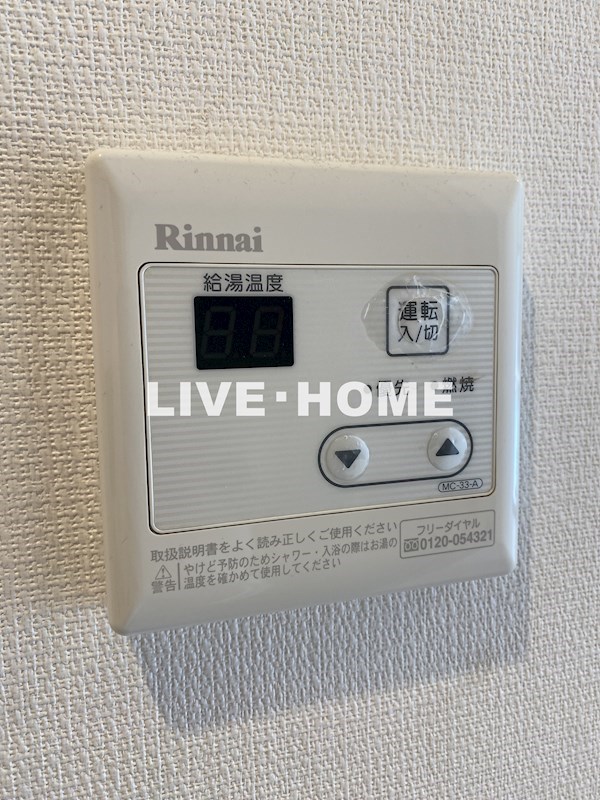 その他21