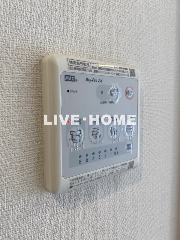 その他22