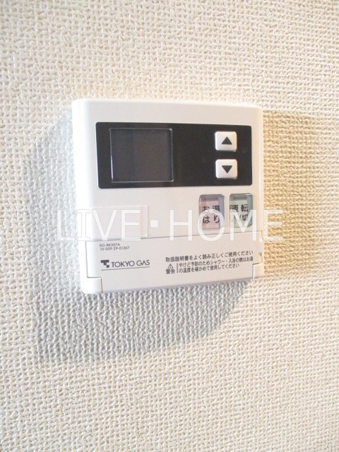 その他13