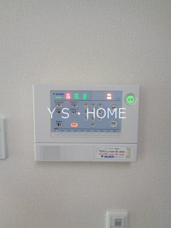 その他6