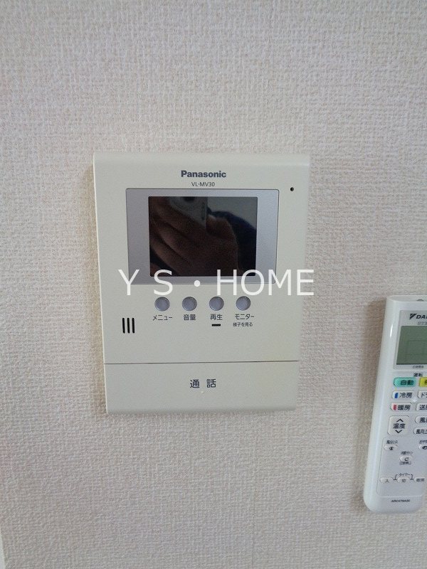 その他14