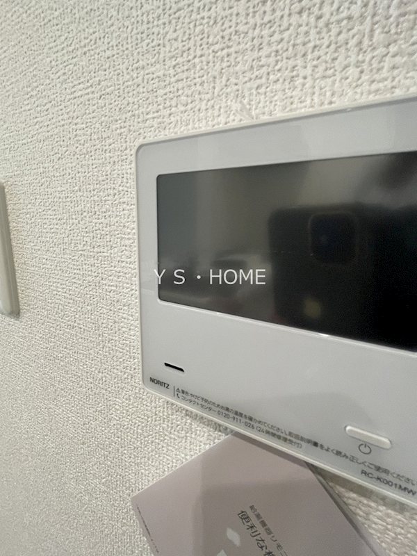 その他5