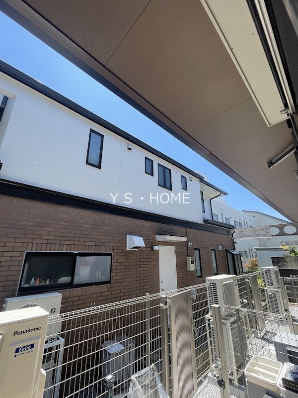その他8