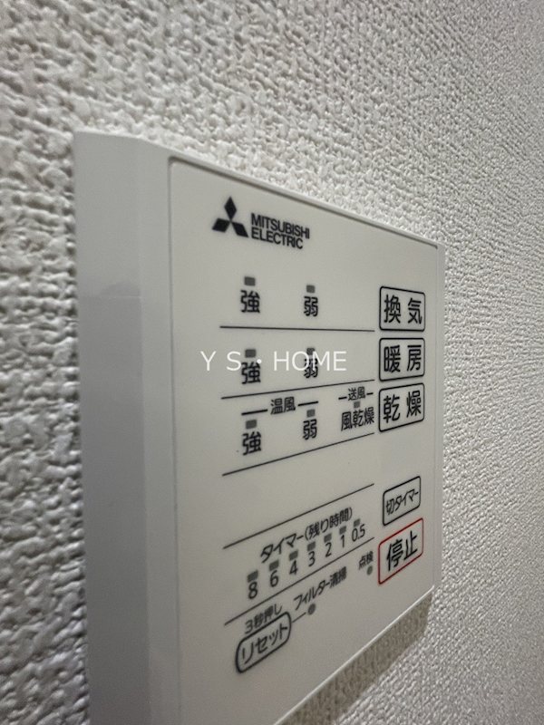 その他18
