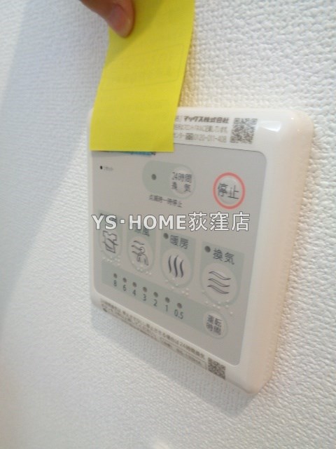 その他5