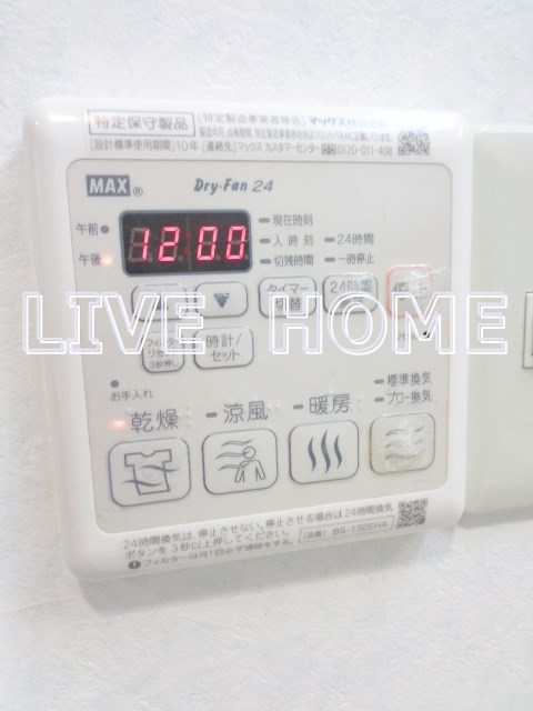 その他23