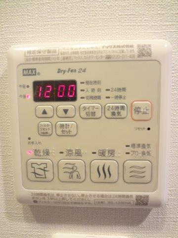 その他5