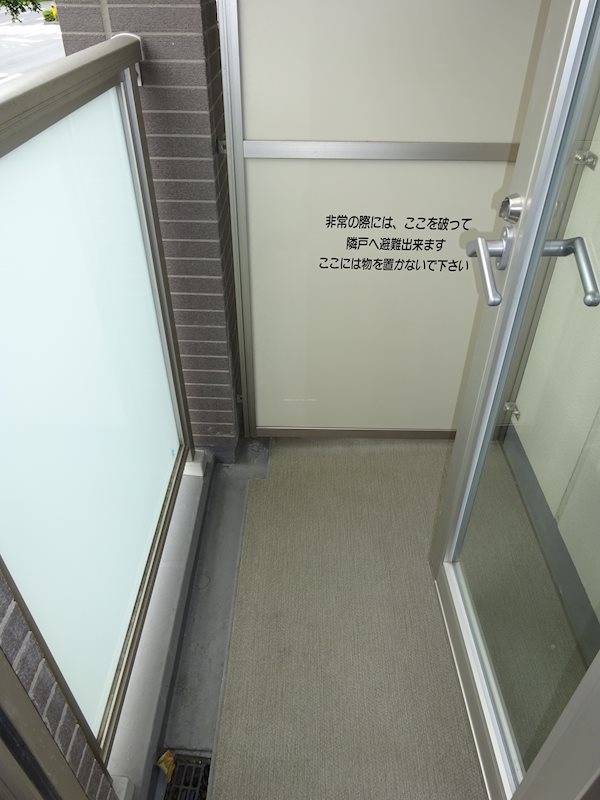 ベランダ