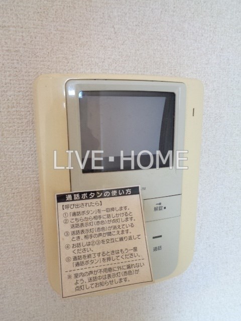 その他4