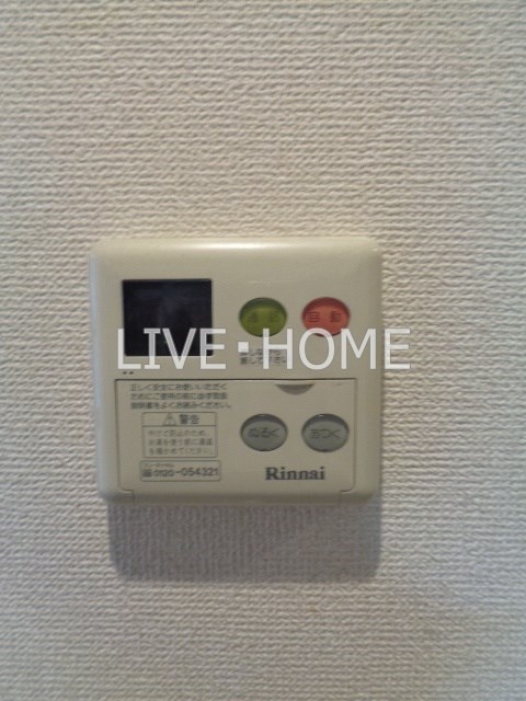 その他14