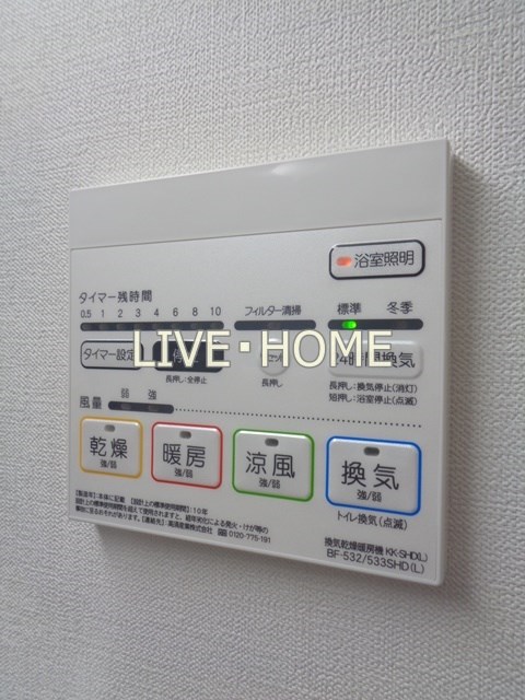 その他13