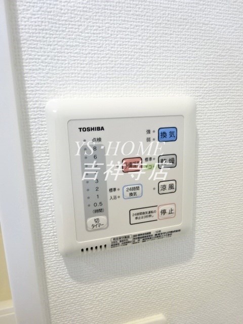 その他5