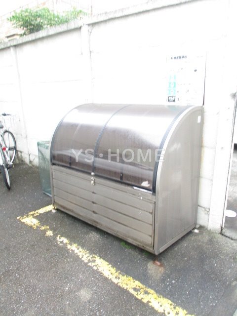その他7
