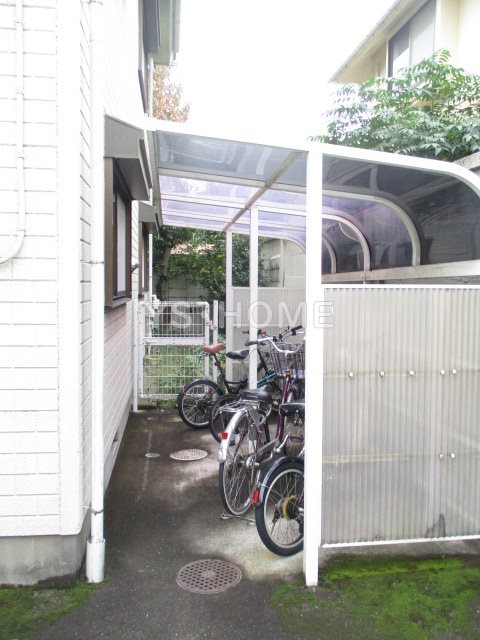 その他8