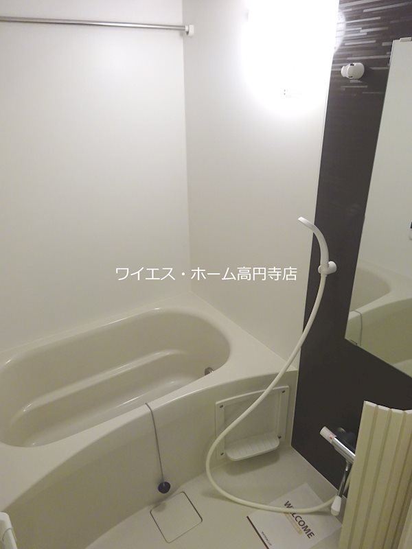風呂画像