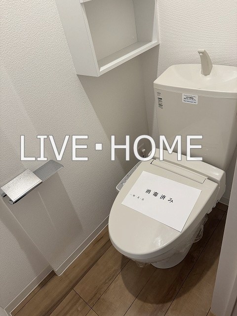 その他2