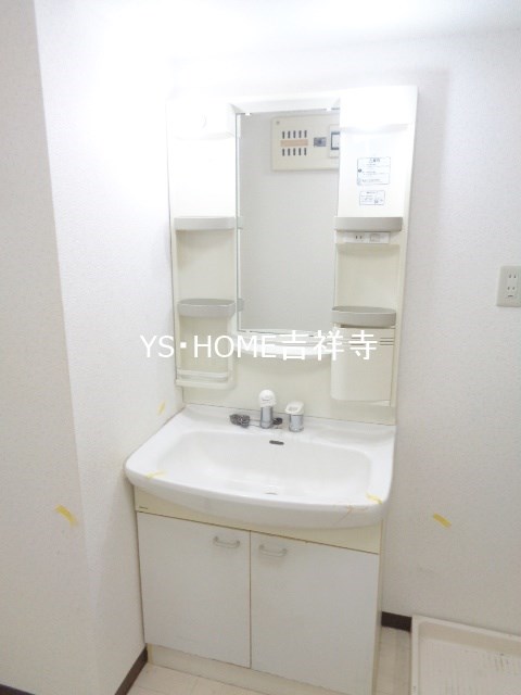その他1