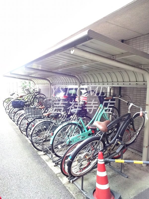 その他7