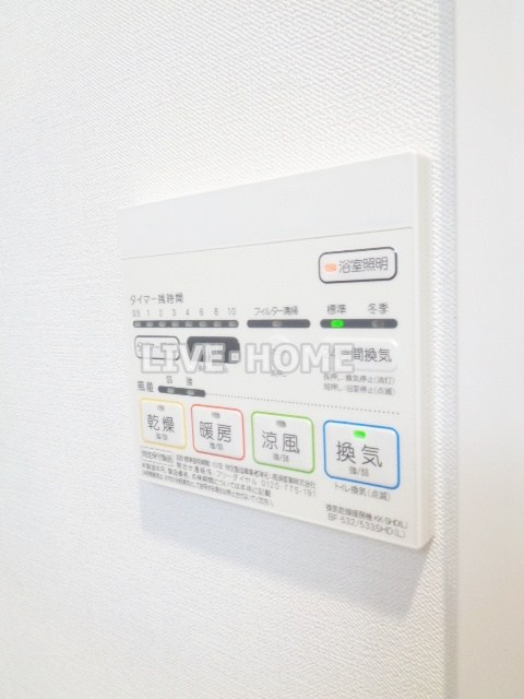 その他12