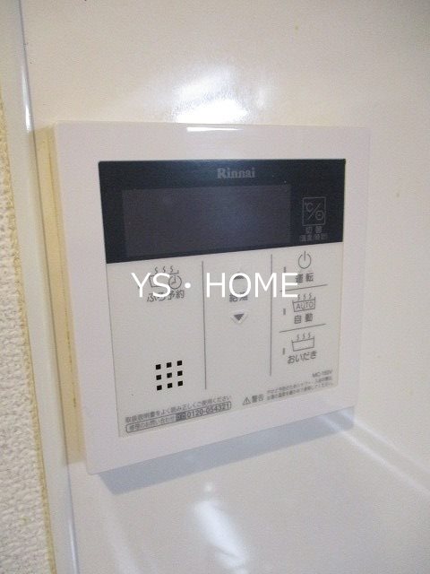その他5