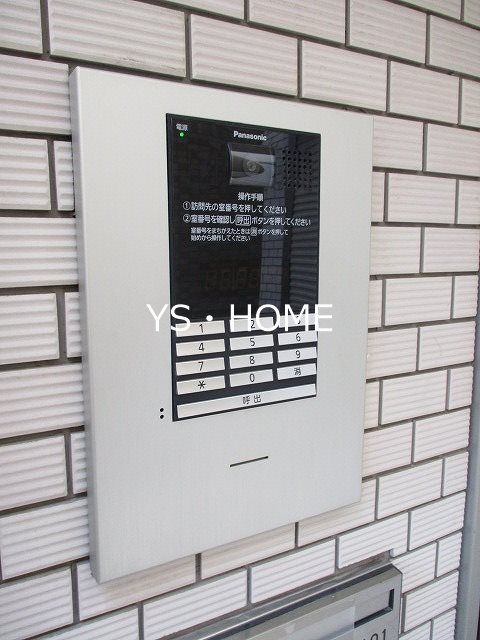その他15