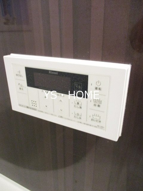 その他21