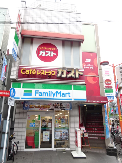 周辺画像2